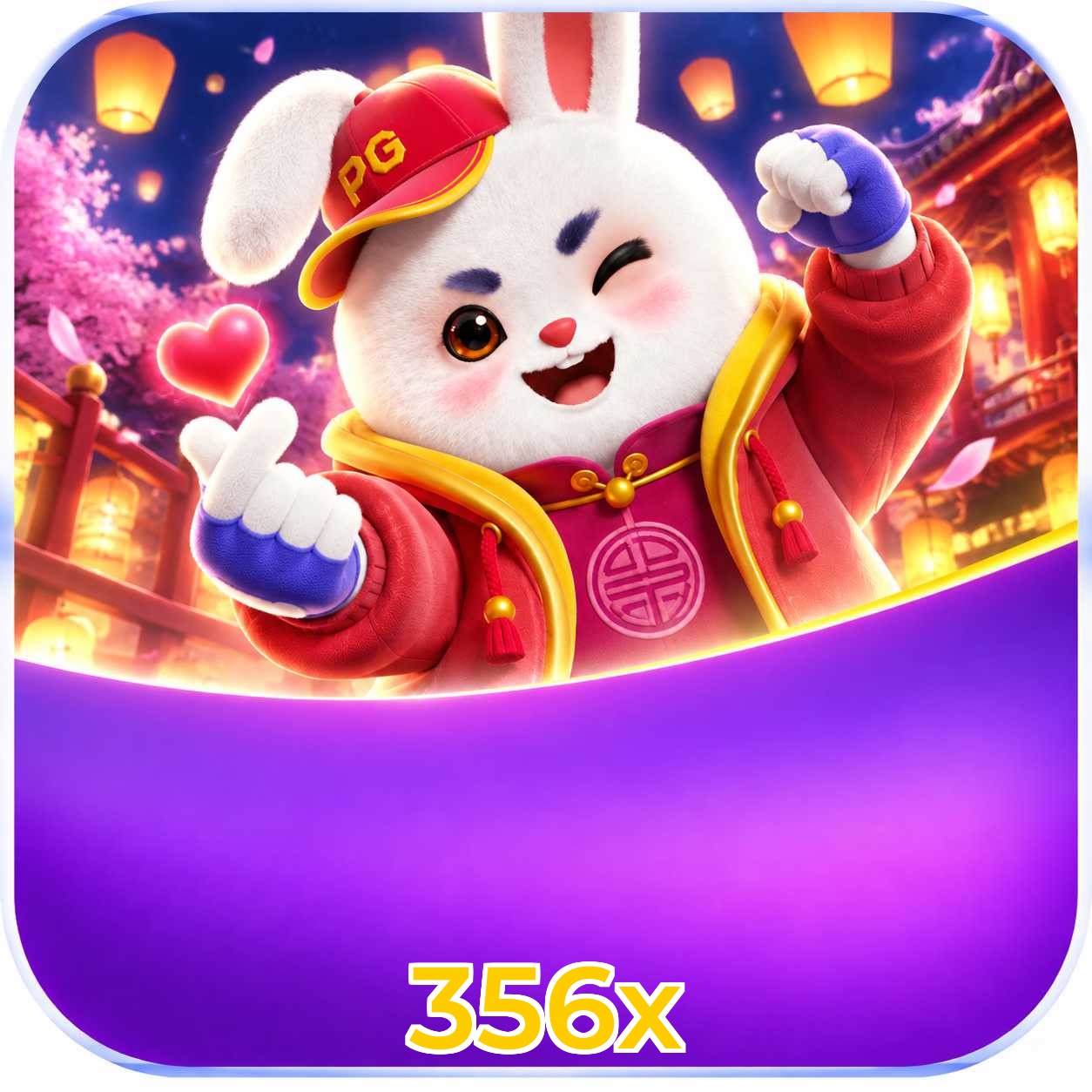 356x FAQ